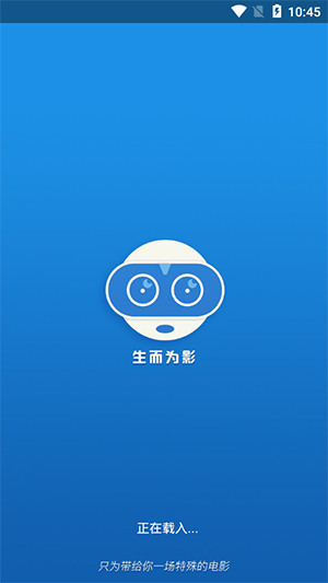 可乐影视app官方最新版本更新内容缩略图