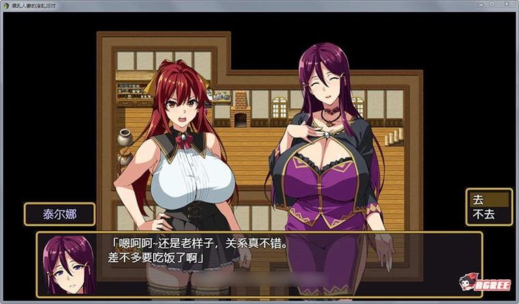 武田弘光图标