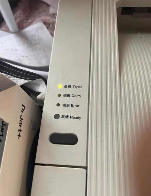 lj2405墨粉灯亮怎么解决缩略图