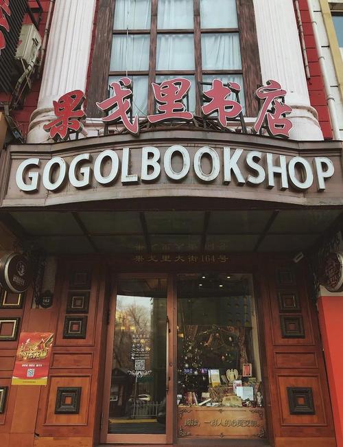 求搜书吧地址缩略图
