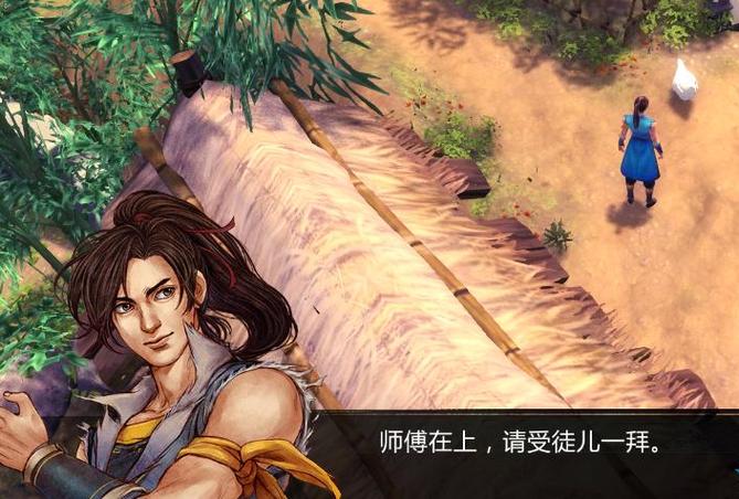 无敌极限流介绍缩略图