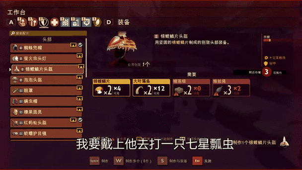 禁闭求生官方作弊码
