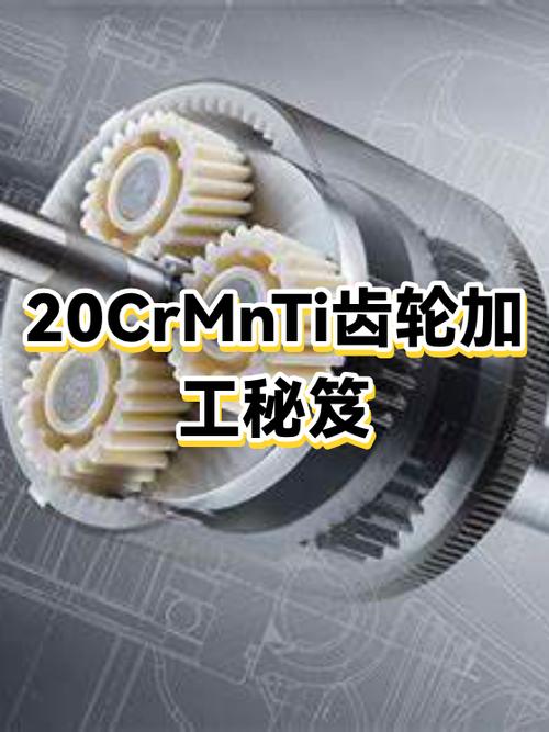 免root加速齿轮游戏截图
