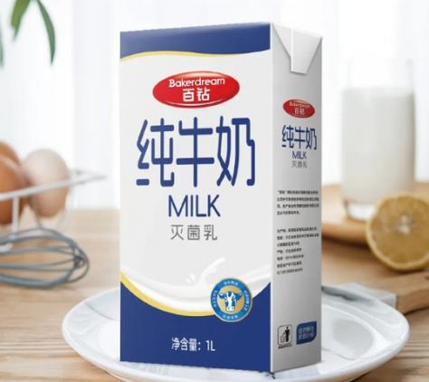 纯牛奶哪个牌子好