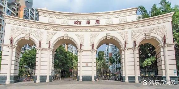 成都锦江区琉璃场值得买吗缩略图