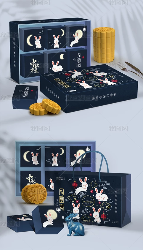 兔兔聚合盒子缩略图