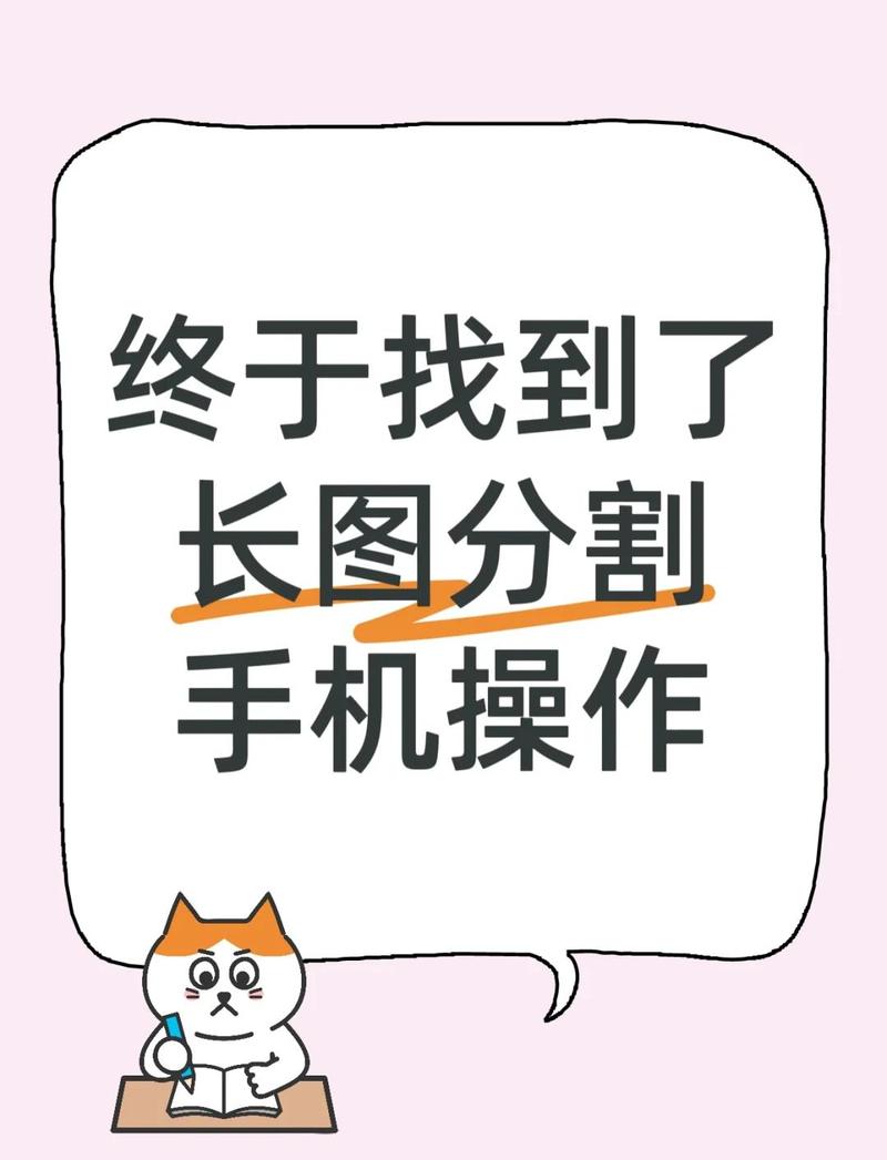 db2导出用竖线分割图标