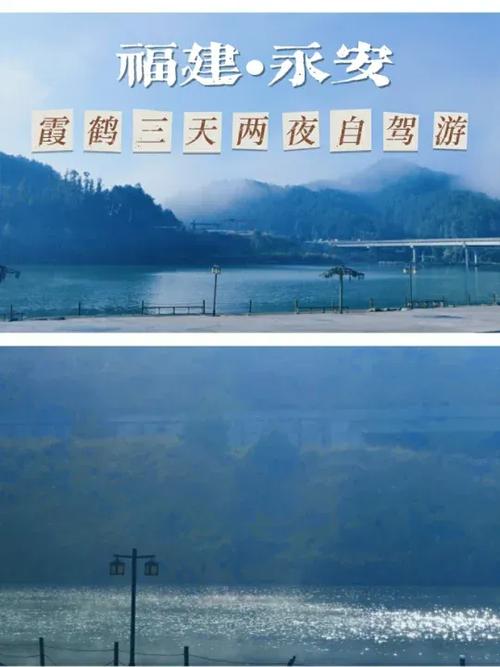 嗨的雅称缩略图