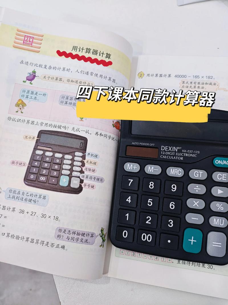 日日升利息怎么算
