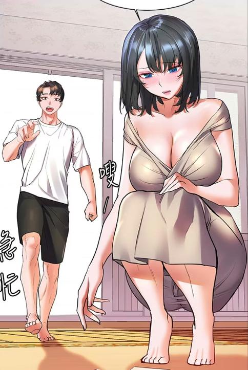 免费观看韩漫的漫画游戏截图