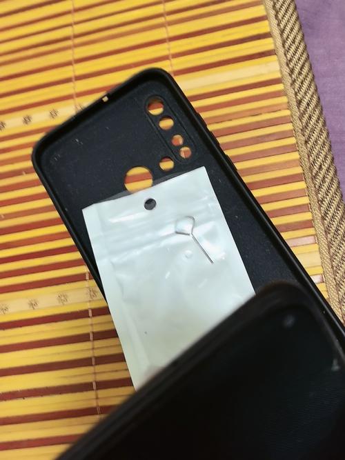nova5i桌面小工具缩略图