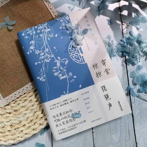 猎灵师大斌免费听书缩略图