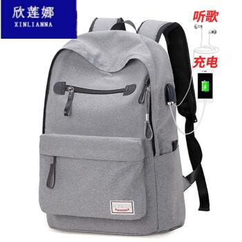 第二书包网如何下载图标