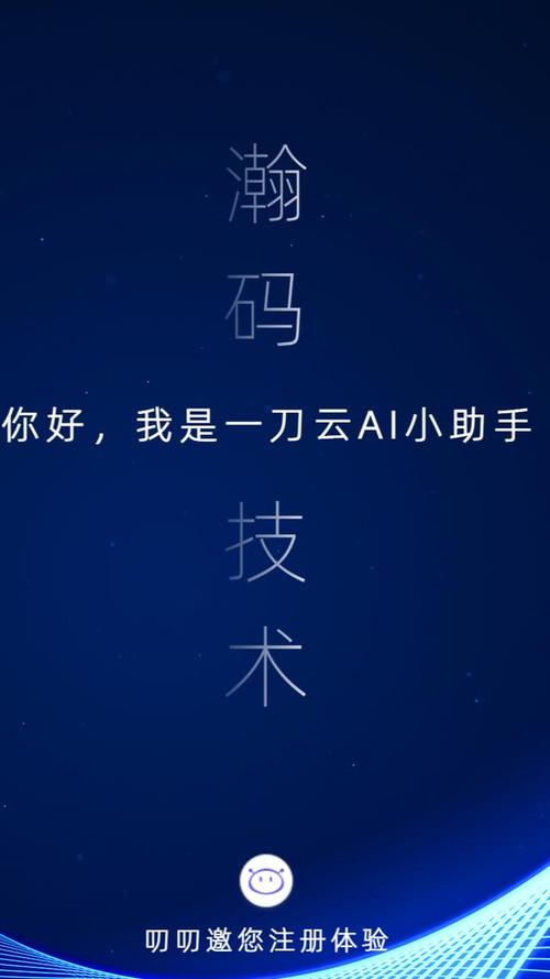 叨叨怎么让他和我聊天缩略图