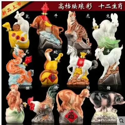 福特最忌三个生肖图标
