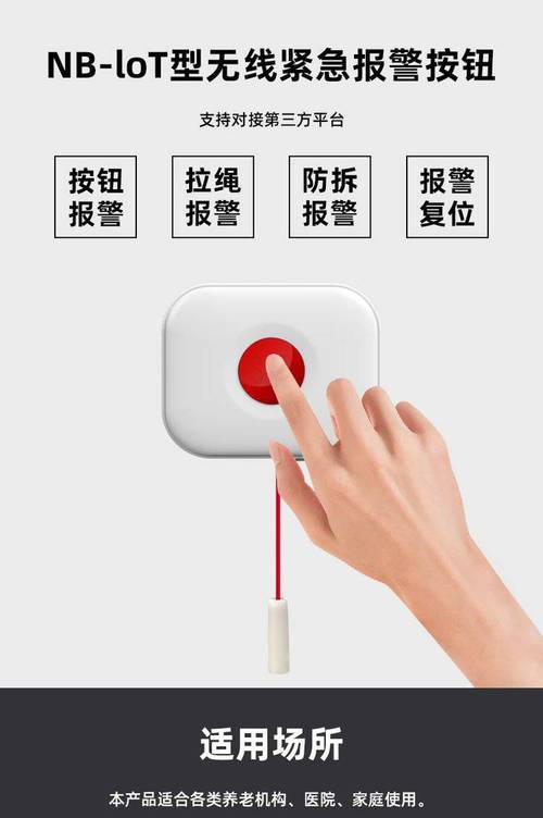 电脑键盘间歇性失灵图标