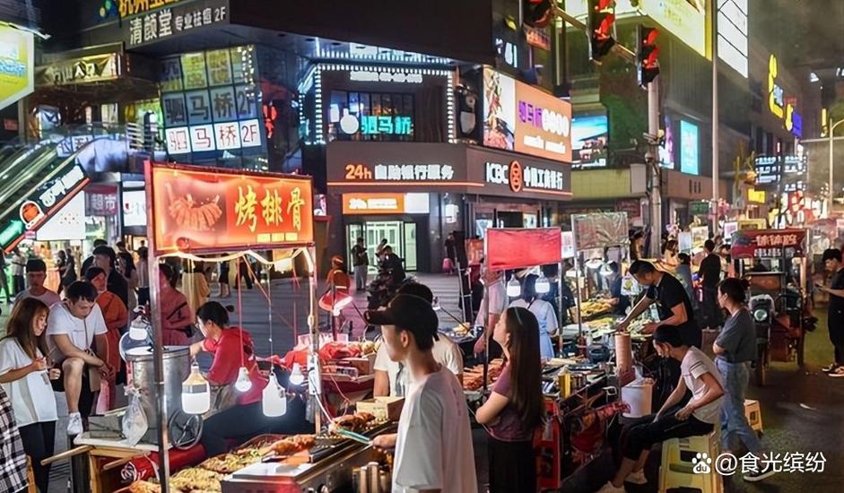 附近美食街游戏截图