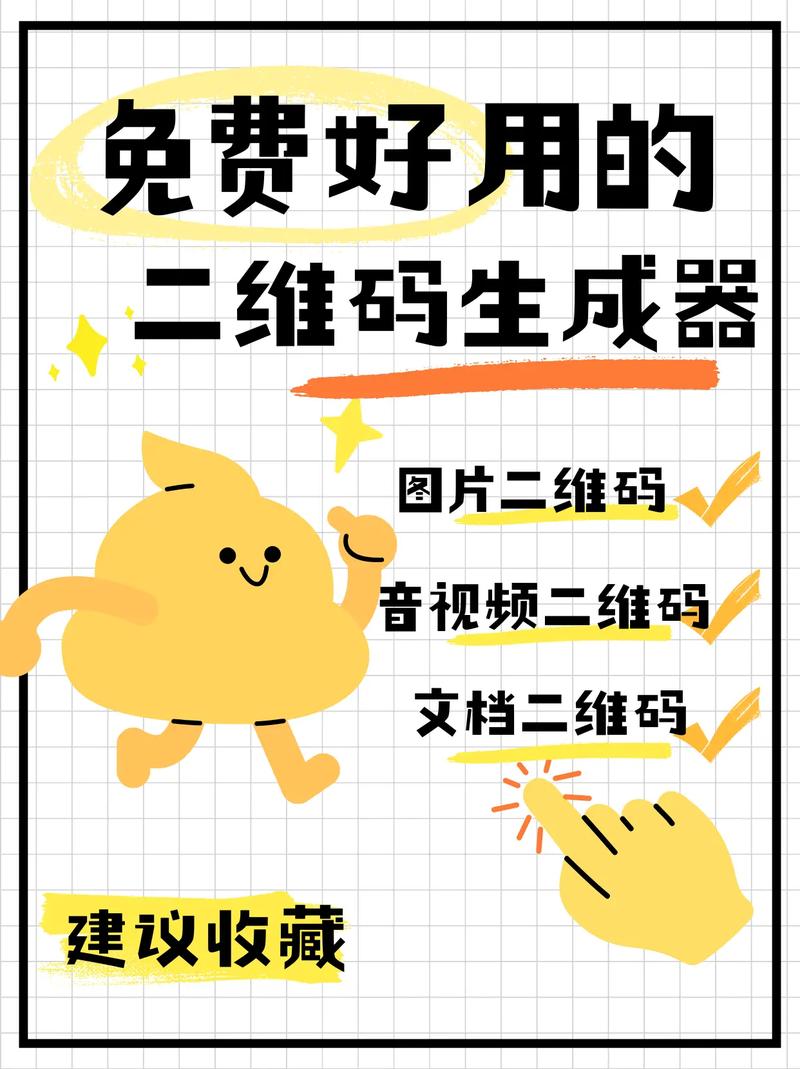 steam电脑端能生成备用码吗