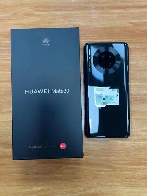 mate30隐藏桌面图标缩略图