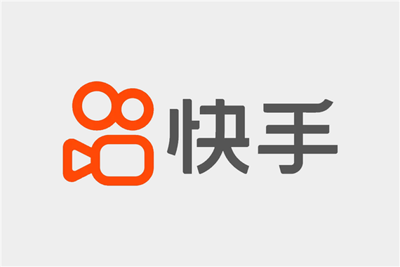 高端大气的快手名
