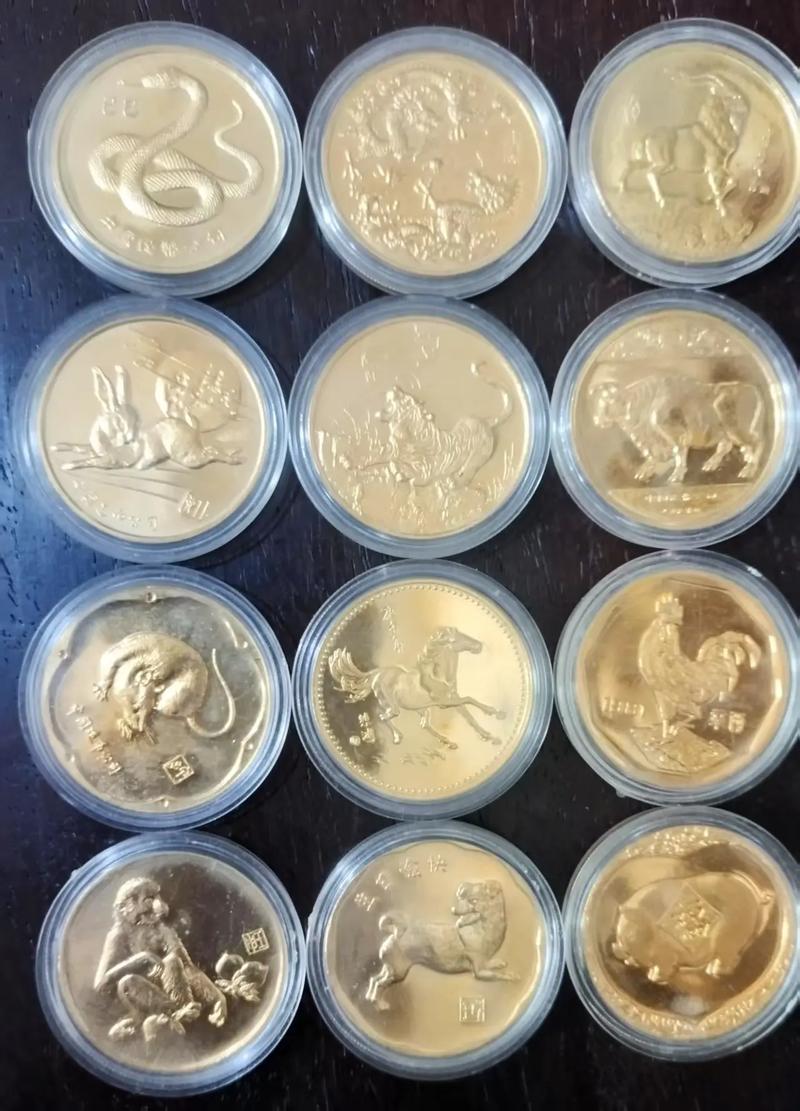 十二生肖纪念金币回收价格表