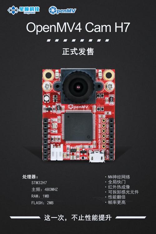 vlive安卓版安装包缩略图
