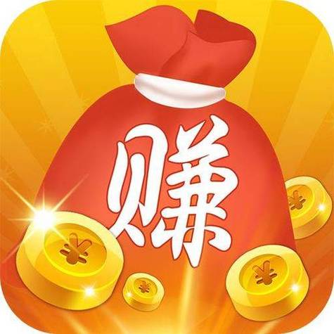 我想快速赚钱缩略图