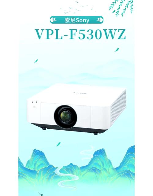 投影仪为什么不清晰