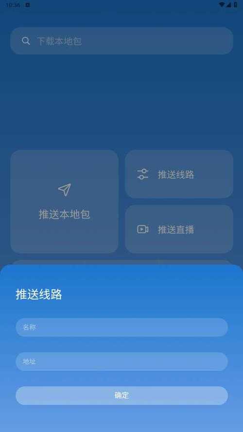 TVbox有没有iOS端缩略图