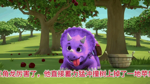 恐龙果实霸王龙形态