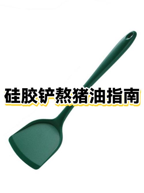 如何去除硅胶的异味图标