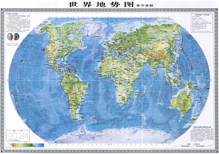 竖版世界地图下载图标