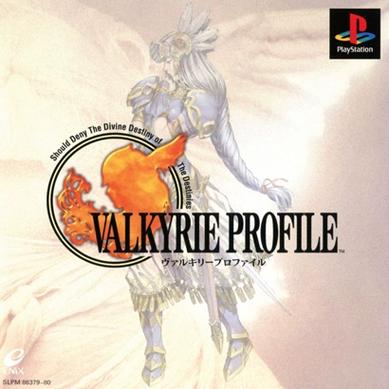 ps1必玩50部神作缩略图