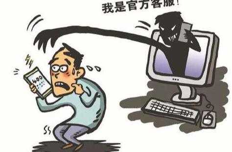 电脑翻墙后网速很慢缩略图