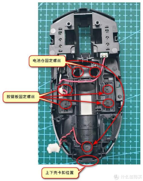 鼠标怎么装电池游戏截图