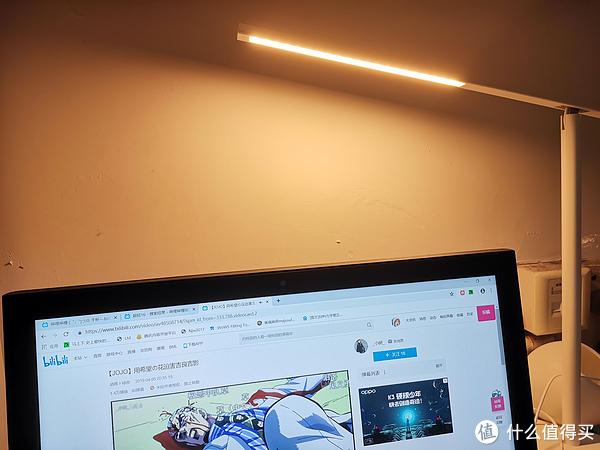 黄灯和白灯哪个对眼睛好游戏截图