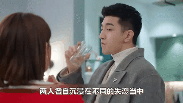璀璨的你大结局剧情