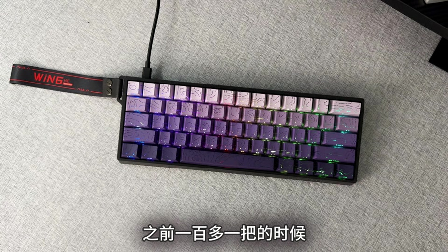 我的世界键鼠游戏截图