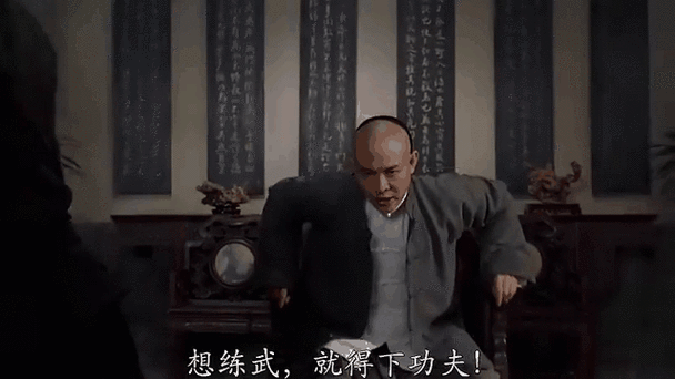 和功夫派差不多的游戏游戏截图