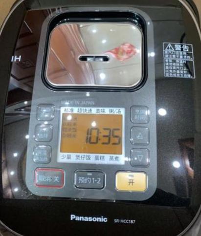 panasonic电饭煲预约功能图标