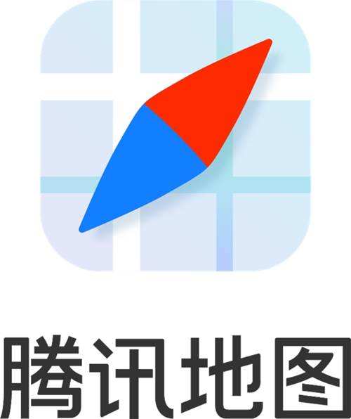 腾讯地图免费安装缩略图