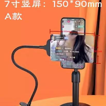 手机字体放大器缩略图