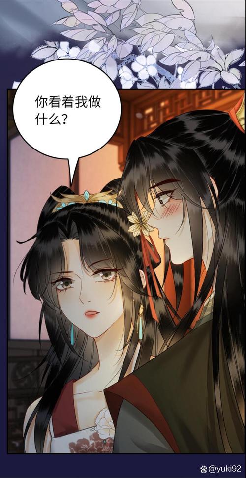 战王追妻:嫡女难娶全文免费阅读图标