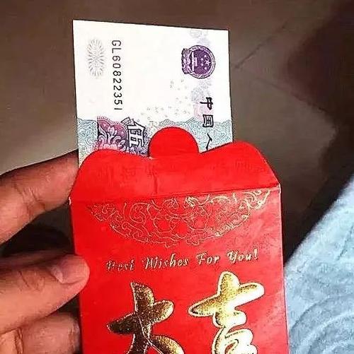 田园生活2021红包游戏截图