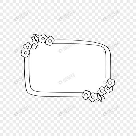 写字框框漂亮图片游戏截图