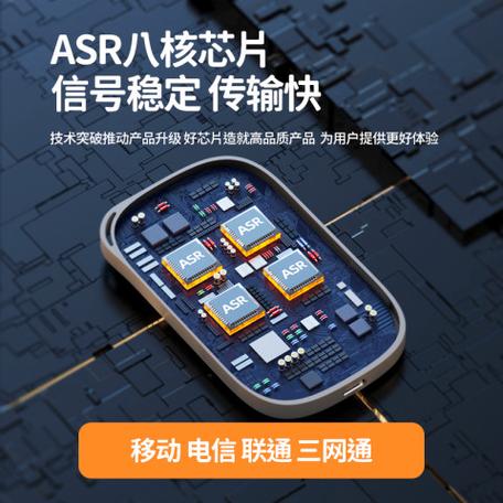 宝技随身WiFi被国家认可吗