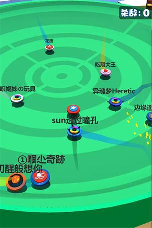 打造世界手机版下载中文版缩略图