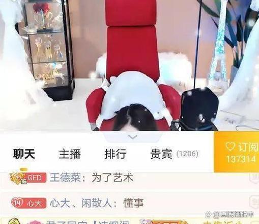 虎牙直播必备战歌