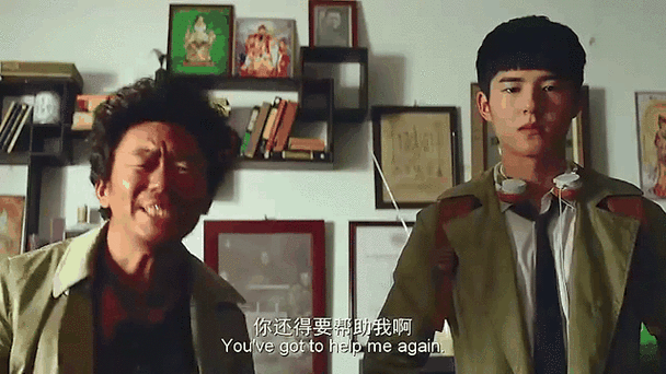 唐人街探案网剧下载