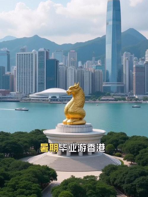 香港旅游打卡地缩略图